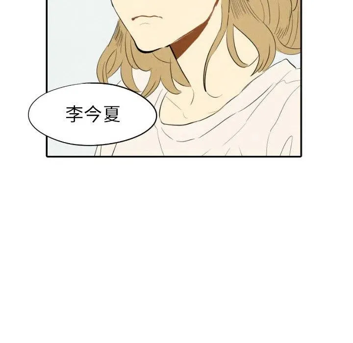 22 第40页