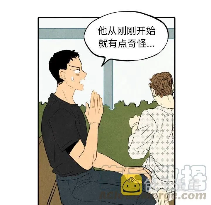 22 第45页