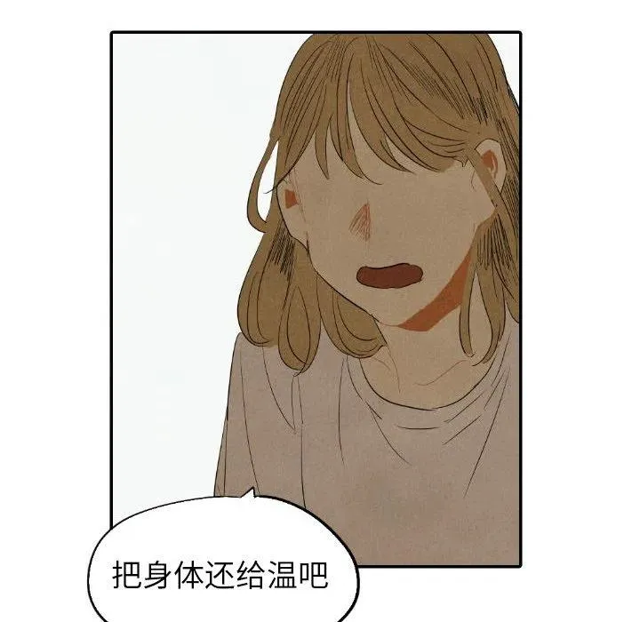 22 第48页