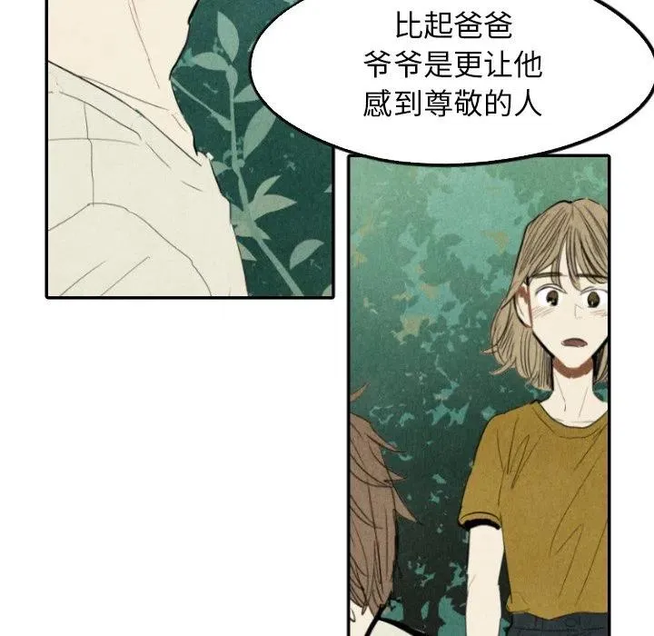 22 第55页