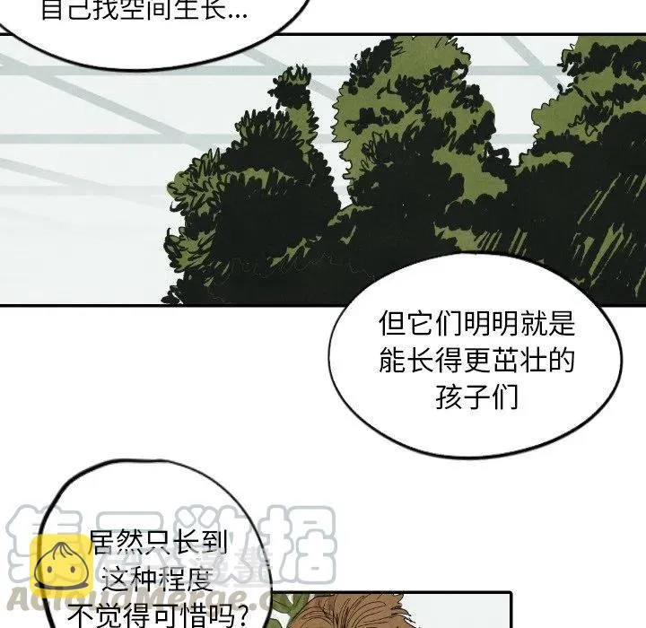 22 第69页