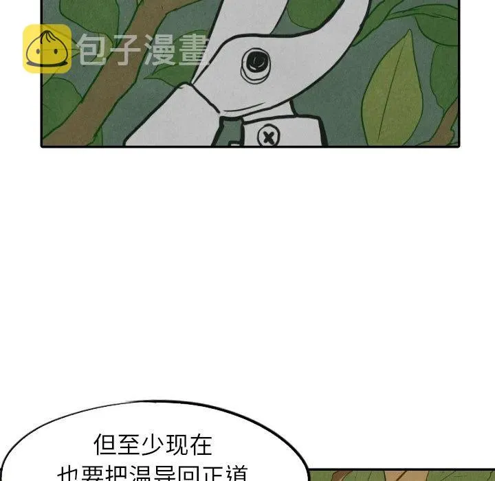 22 第78页
