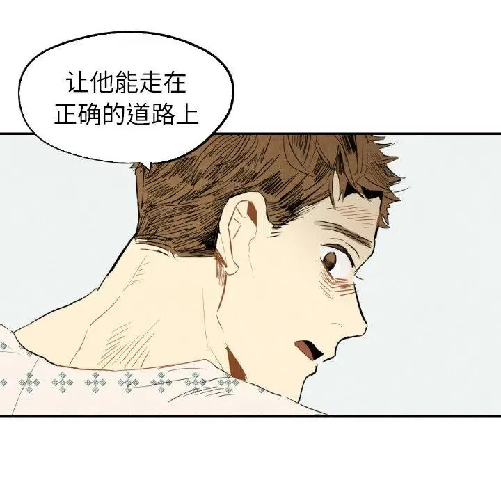 22 第80页
