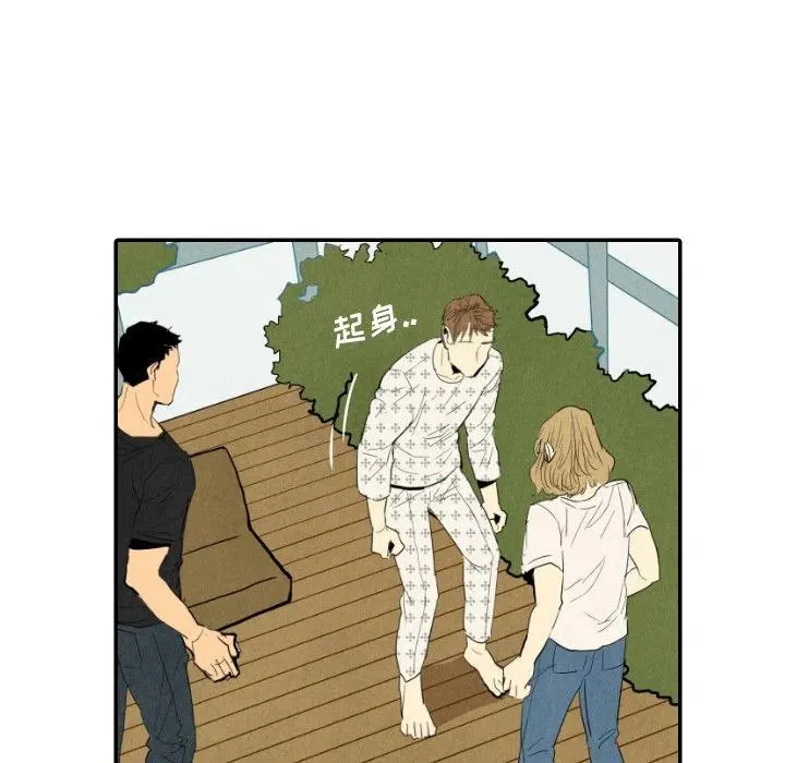 22 第82页