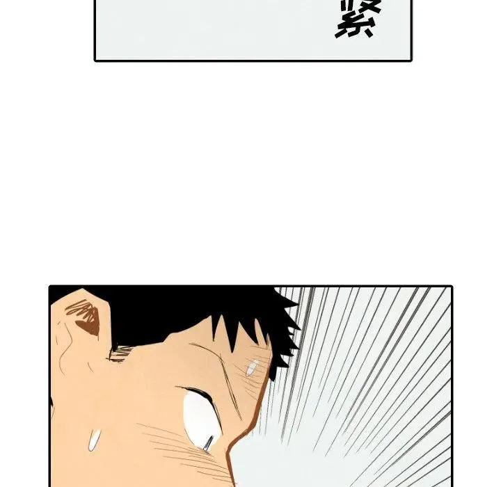 22 第86页