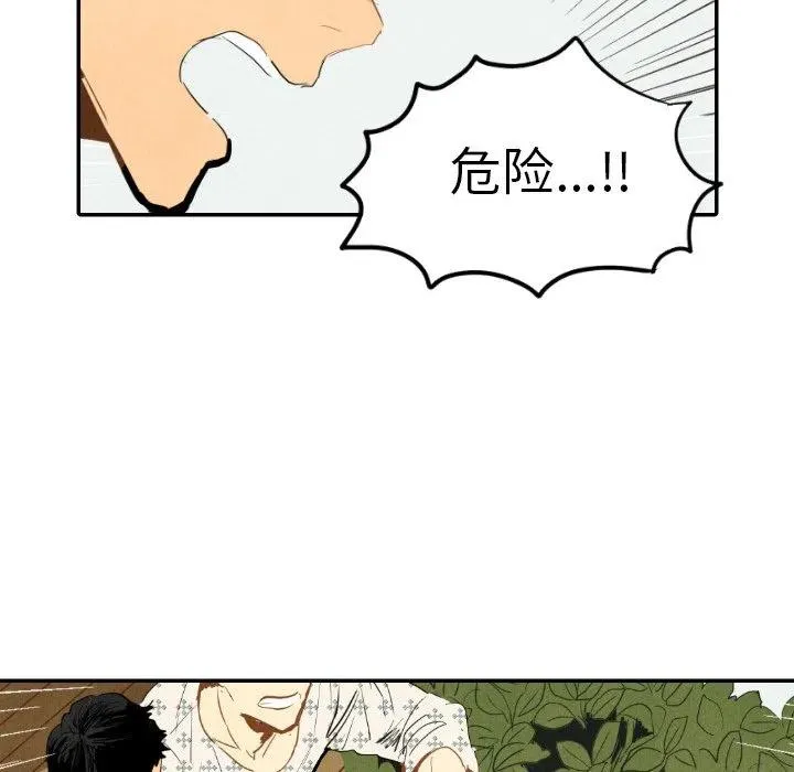 22 第87页