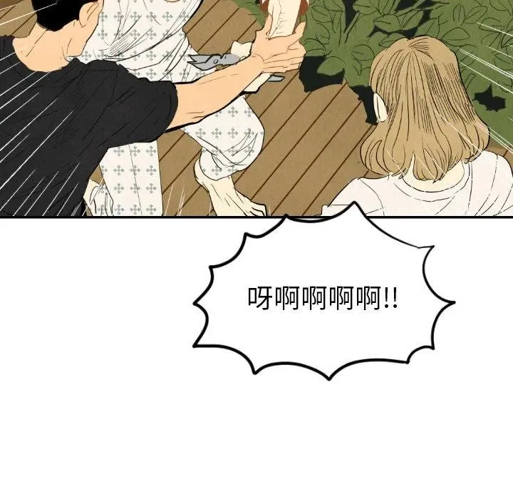 22 第88页