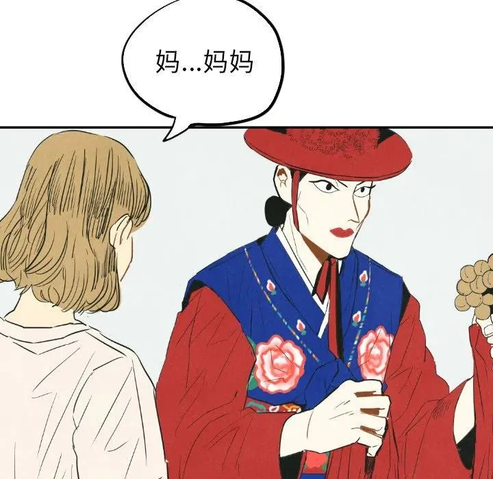 22 第95页