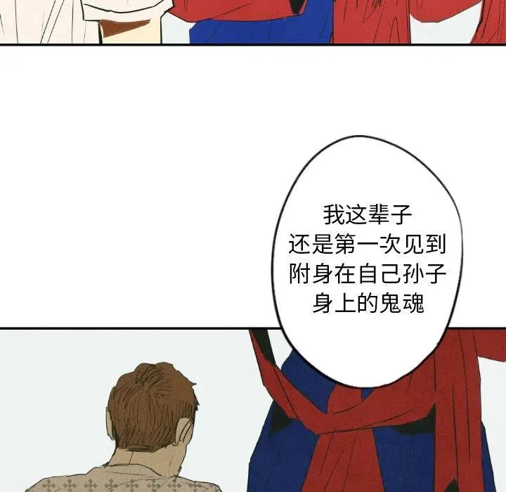 22 第96页