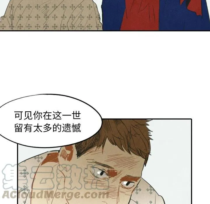 22 第97页