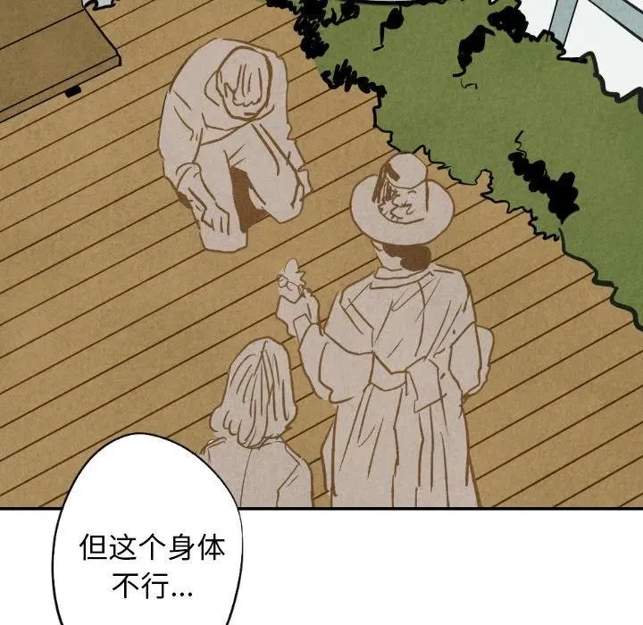 22 第99页