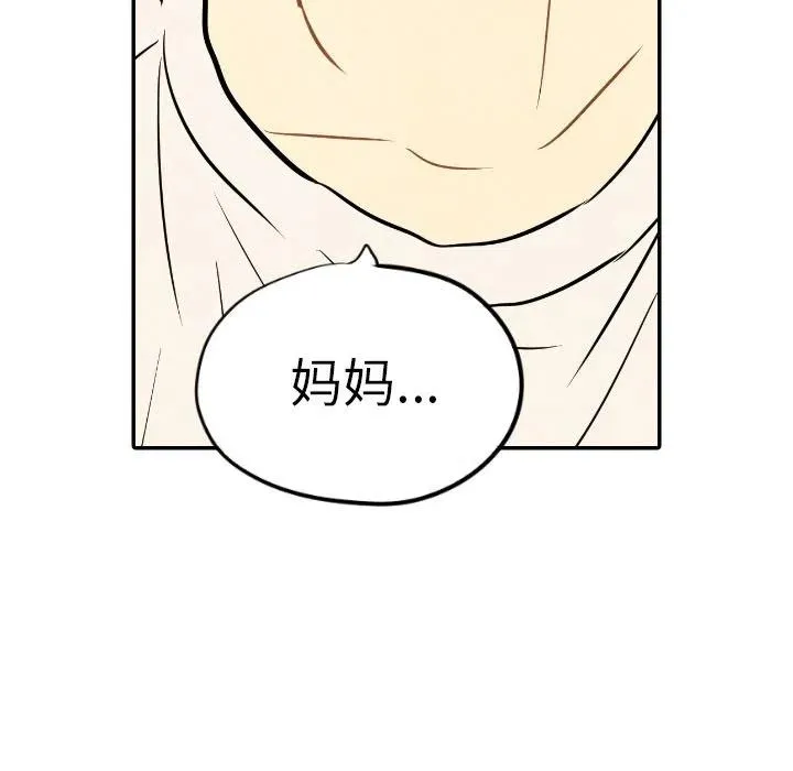 22 第110页