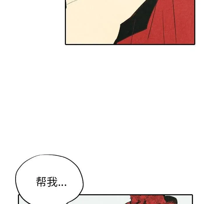 22 第114页