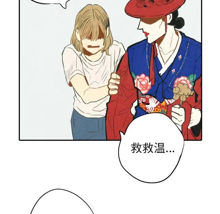 22 第115页