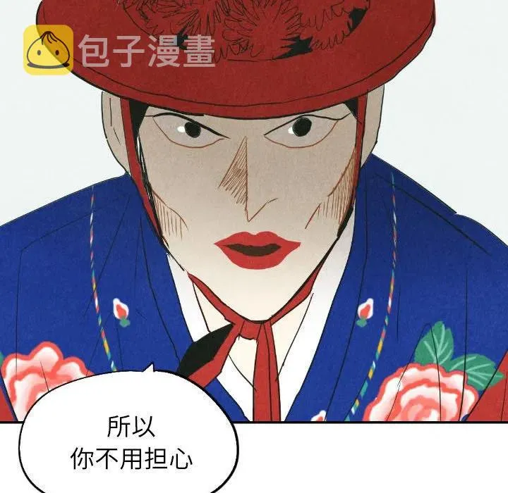 22 第119页