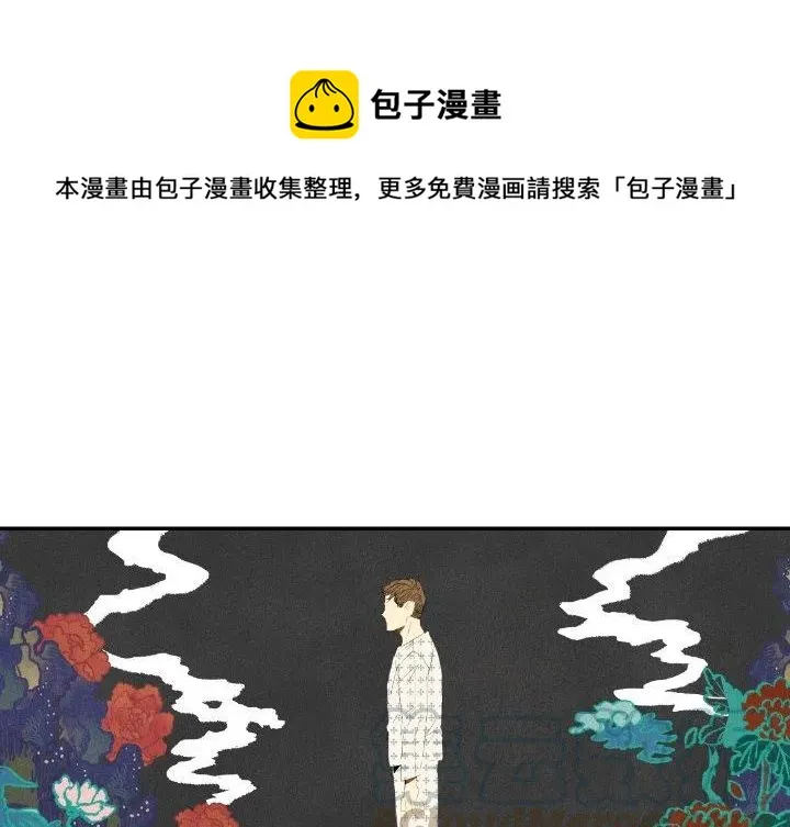 23 第1页