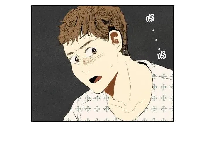 23 第4页