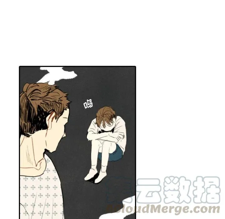 23 第5页