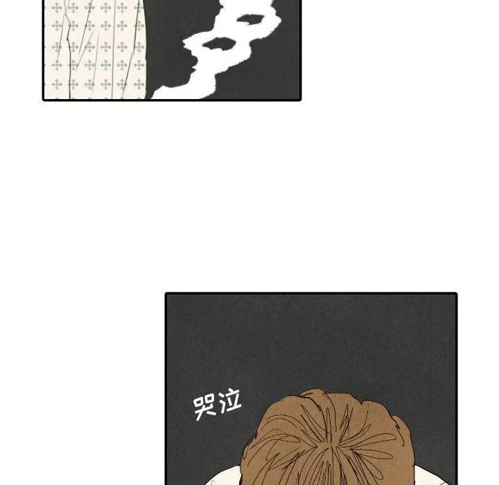 23 第6页