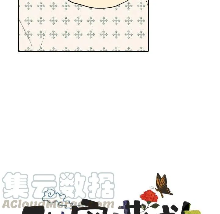 23 第9页