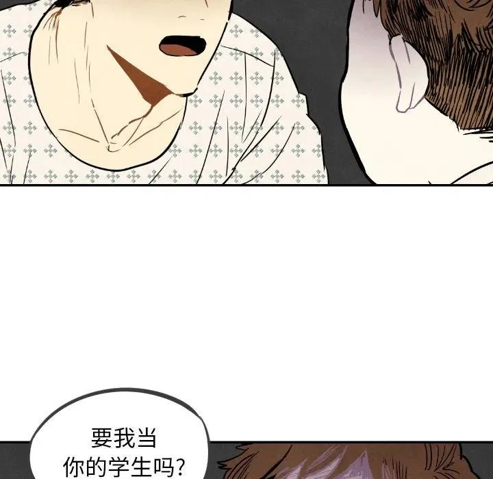 23 第14页