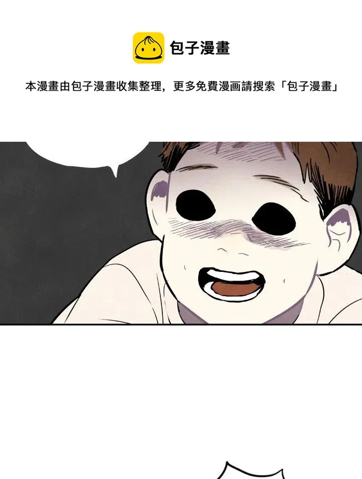 23 第15页
