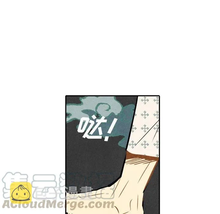 23 第17页