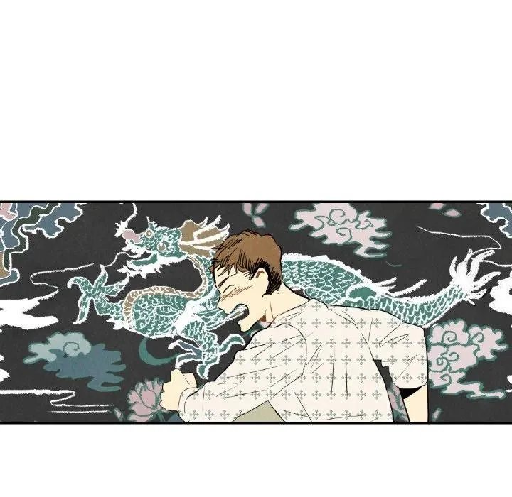 23 第20页