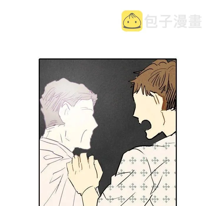 23 第26页
