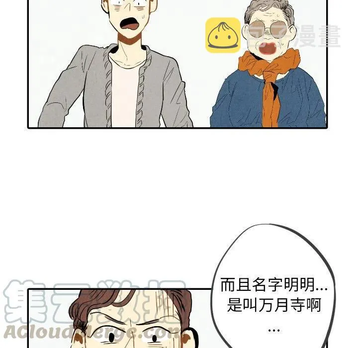 23 第37页