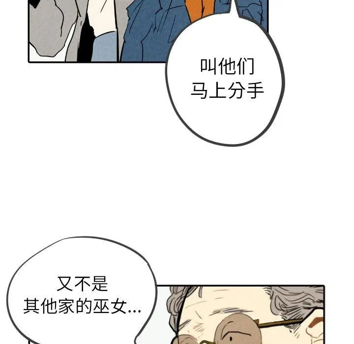 23 第42页