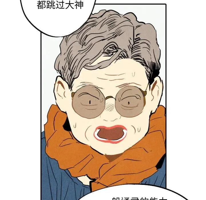 23 第47页