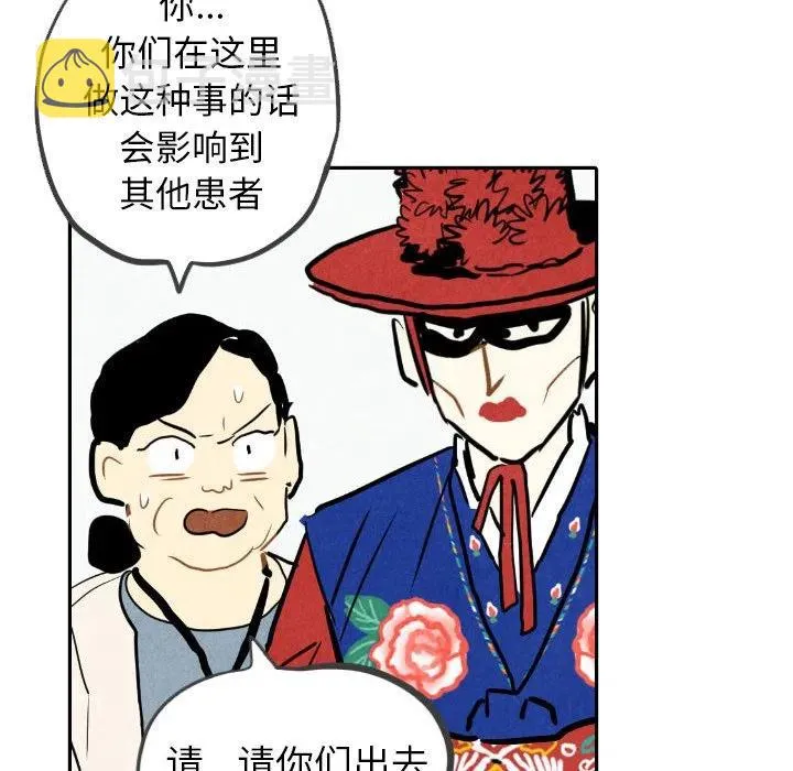 23 第56页