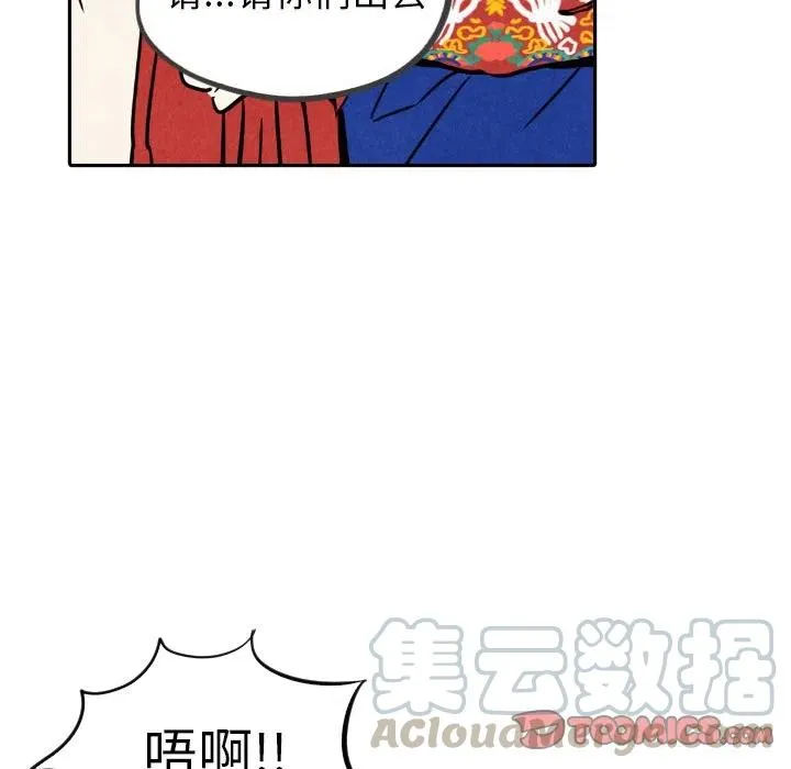 23 第57页
