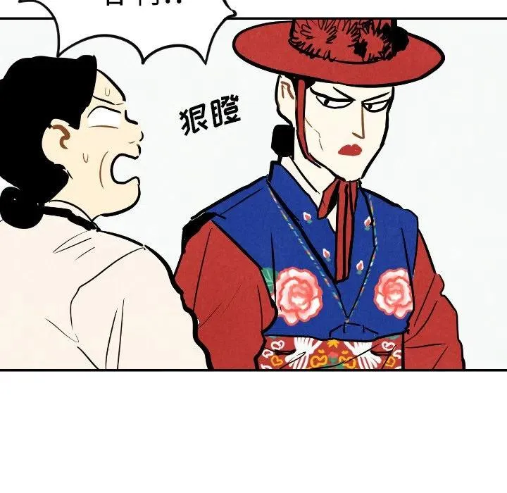 23 第58页