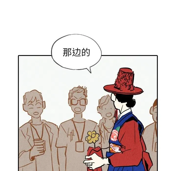 23 第59页