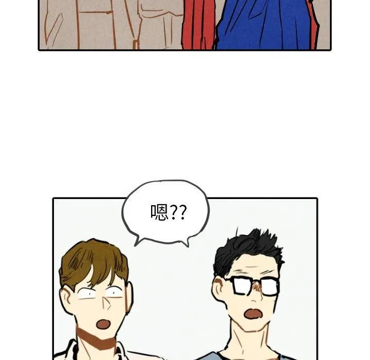 23 第60页