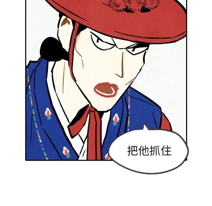 23 第62页