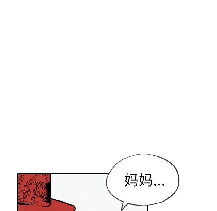 23 第63页