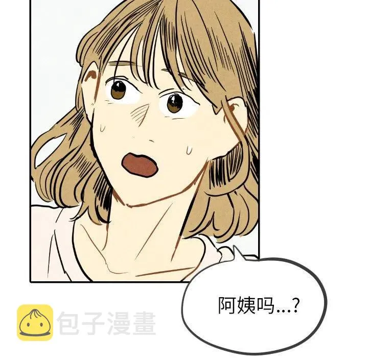 23 第67页