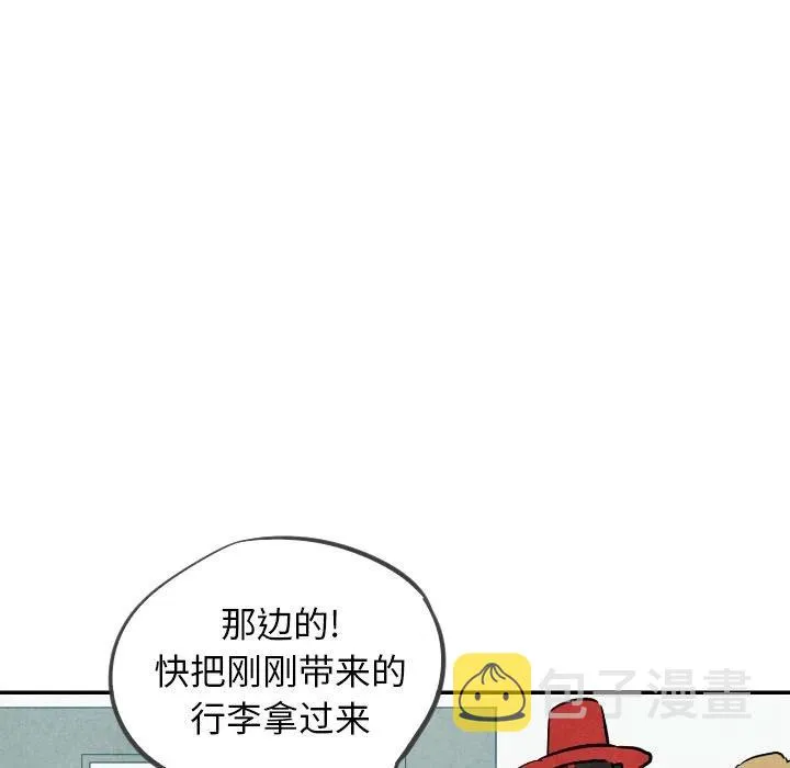 23 第68页