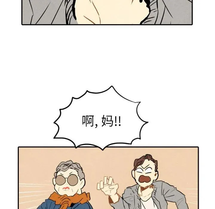 23 第71页