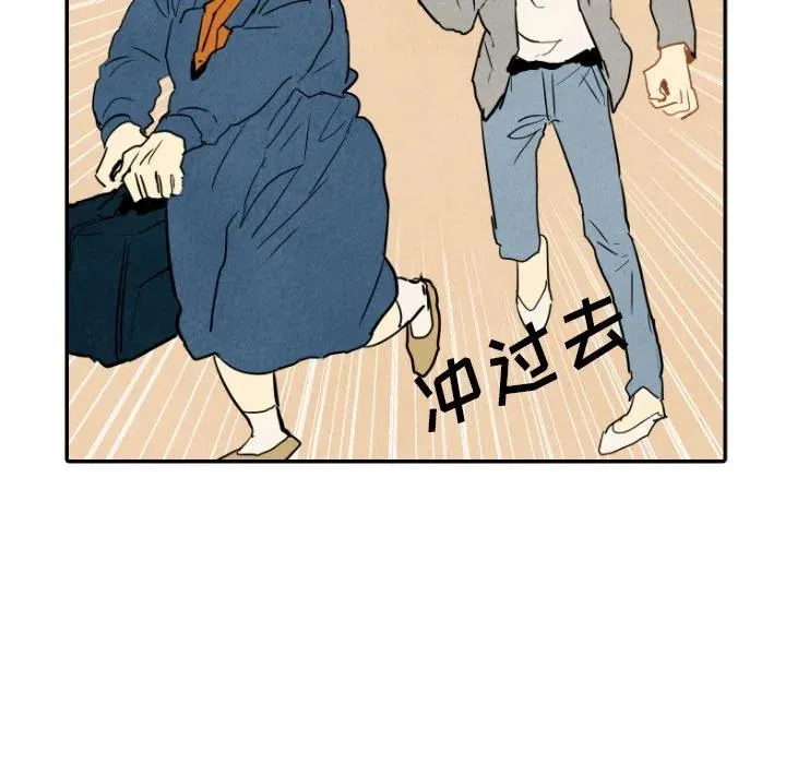 23 第72页