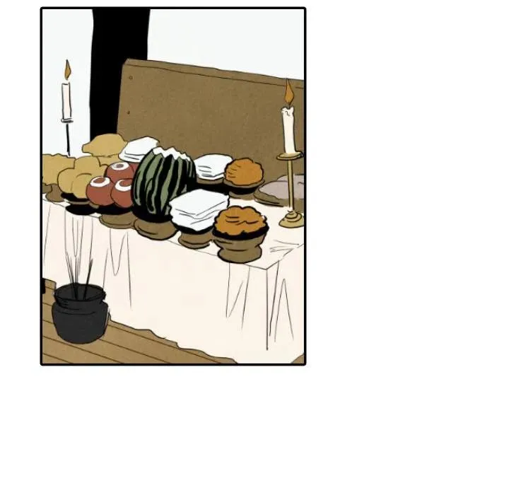 23 第76页