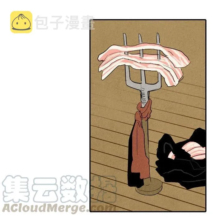 23 第77页