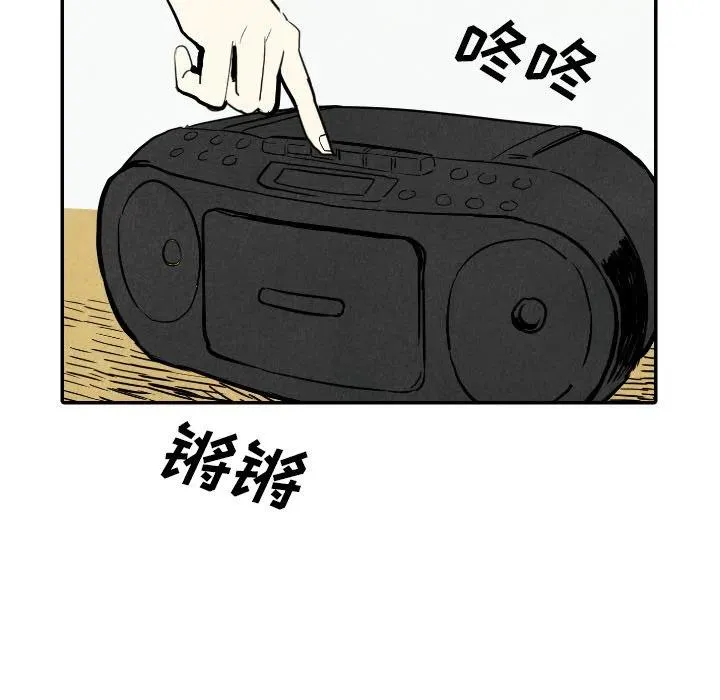 23 第82页