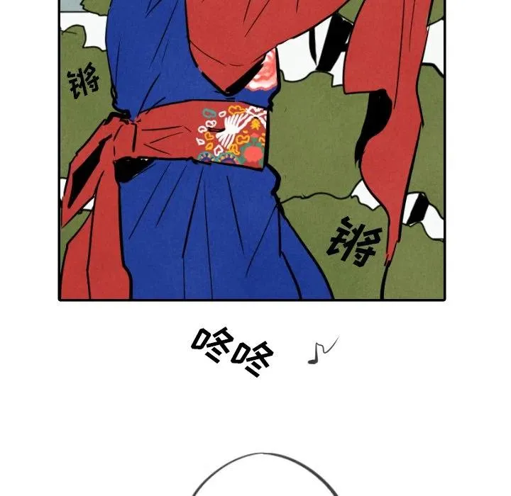 23 第84页