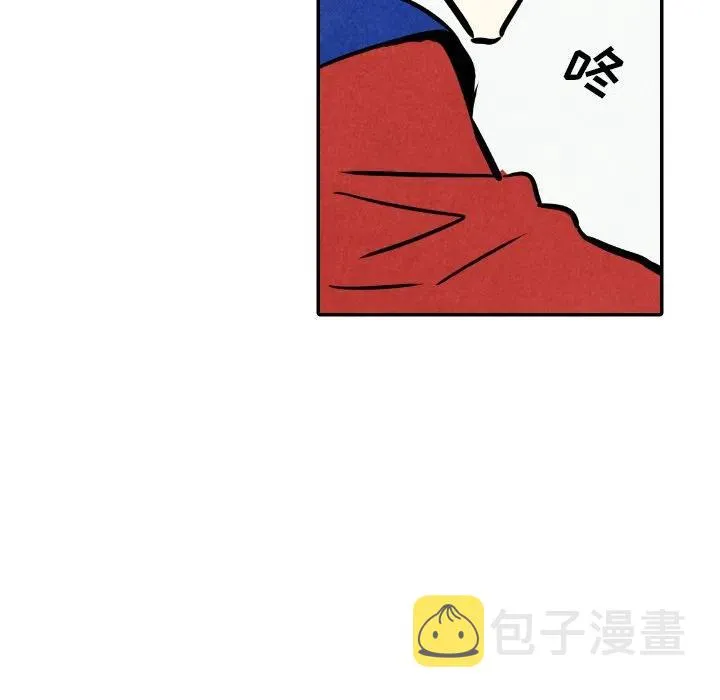 23 第88页