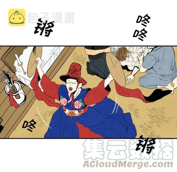 23 第89页