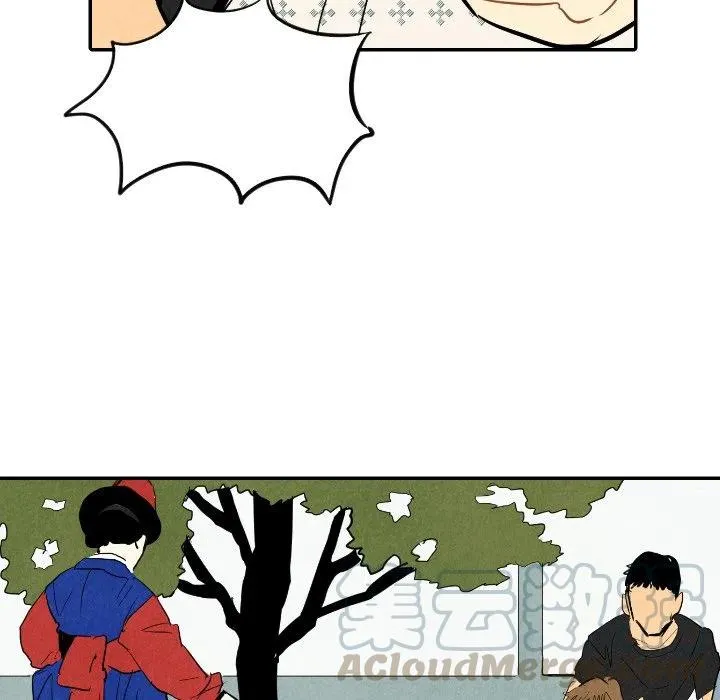 23 第97页
